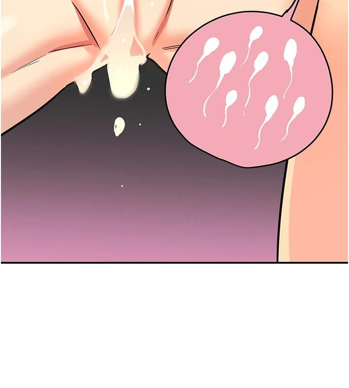 [韩国漫画] 洞洞杂货店 剧情,熟女人妻,巨乳大奶#[137P]-38