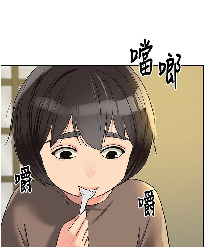 [韩国漫画] 洞洞杂货店 剧情,熟女人妻,巨乳大奶#[137P]-64