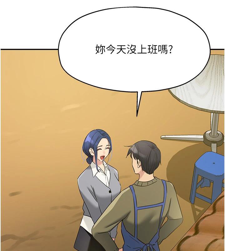 [韩国漫画] 洞洞杂货店 剧情,熟女人妻,巨乳大奶#[137P]-84