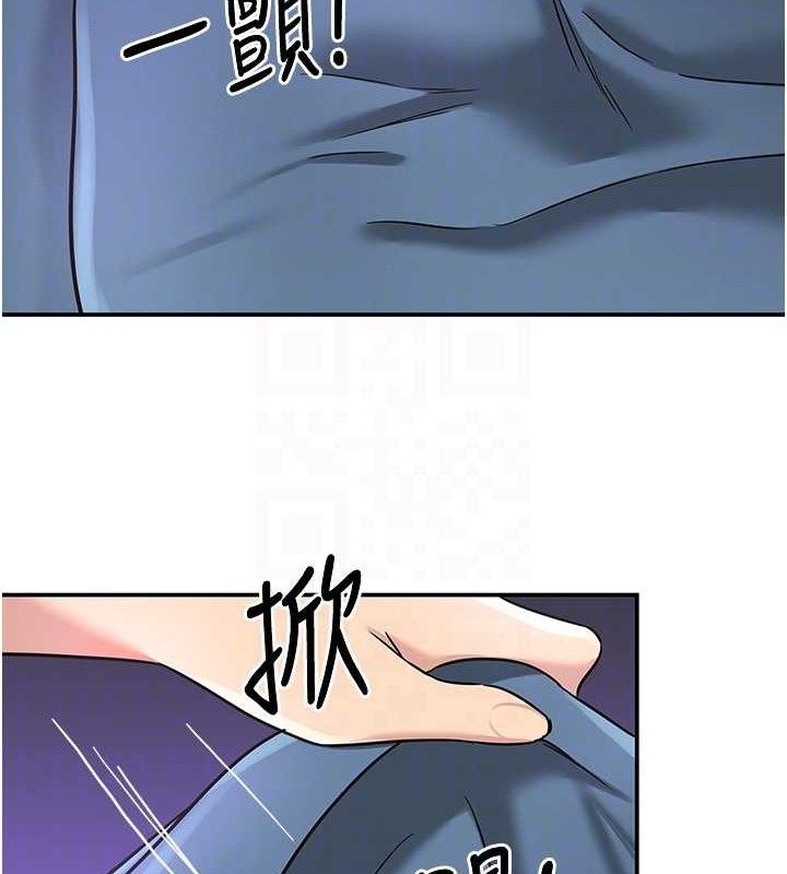 [韩国漫画] 洞洞杂货店 剧情,熟女人妻,巨乳大奶#[117P]-45