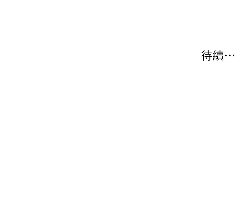 [韩国漫画] 洞洞杂货店 剧情,熟女人妻,巨乳大奶#[15P]-15