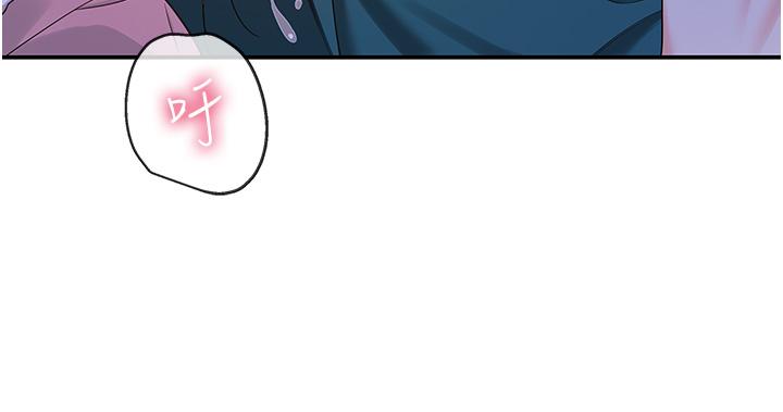 [韩国漫画] 洞洞杂货店 剧情,熟女人妻,巨乳大奶#[37P]-7