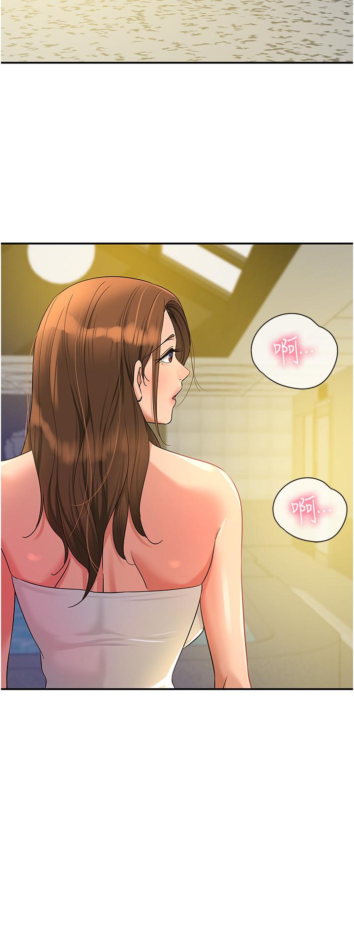 [韩国漫画] 洞洞杂货店 剧情,熟女人妻,巨乳大奶#[39P]-20