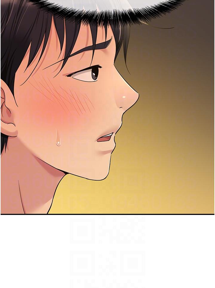 [韩国漫画] 洞洞杂货店 剧情,熟女人妻,巨乳大奶#[39P]-32
