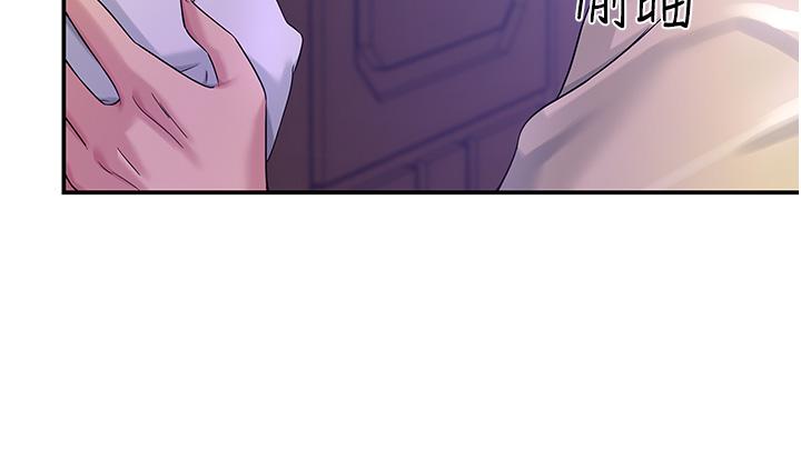 [韩国漫画] 洞洞杂货店 剧情,熟女人妻,巨乳大奶#[38P]-4