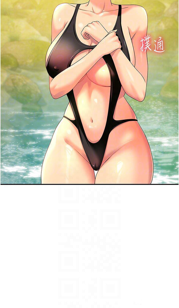 [韩国漫画] 洞洞杂货店 剧情,熟女人妻,巨乳大奶#[39P]-24