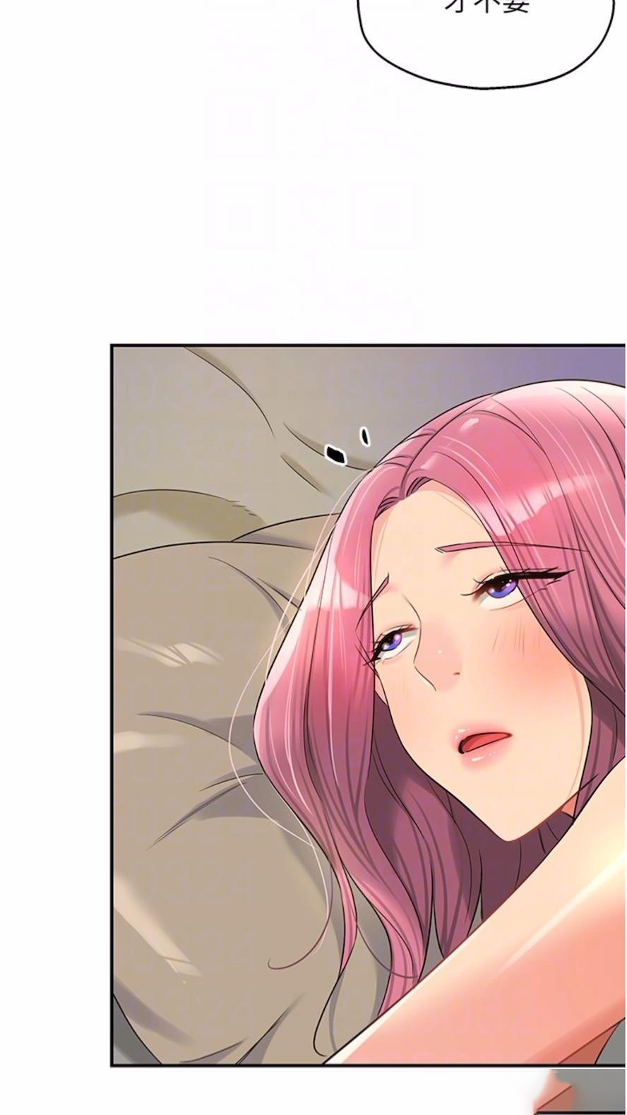 [韩国漫画] 洞洞杂货店 剧情,熟女人妻,巨乳大奶#[82P]-19