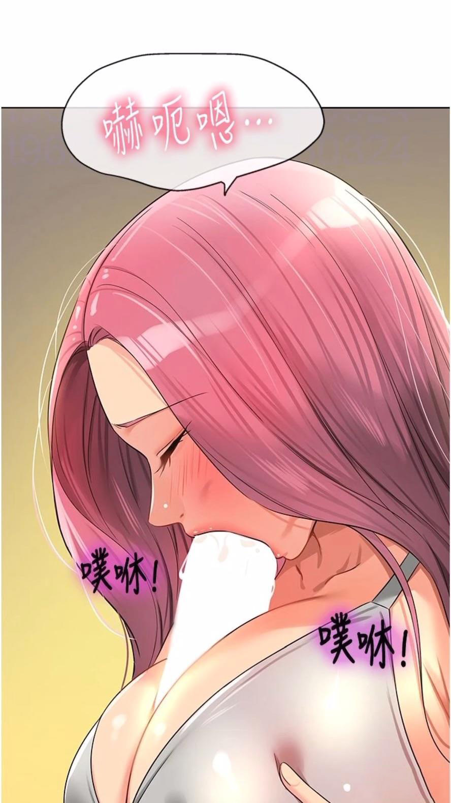 [韩国漫画] 洞洞杂货店 剧情,熟女人妻,巨乳大奶#[82P]-45