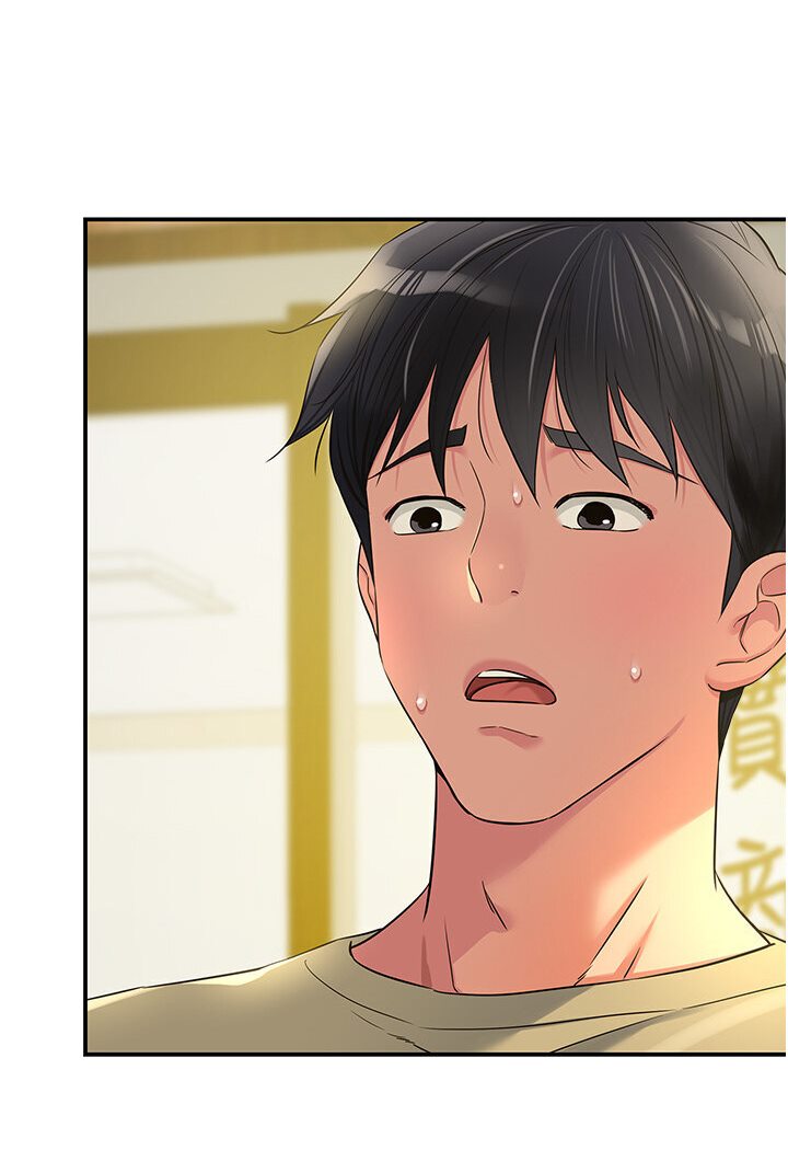 [韩国漫画] 洞洞杂货店 剧情,熟女人妻,巨乳大奶#[105P]-104