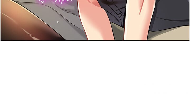 [韩国漫画] 洞洞杂货店 剧情,熟女人妻,巨乳大奶#[105P]-44