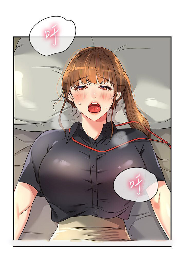[韩国漫画] 洞洞杂货店 剧情,熟女人妻,巨乳大奶#[105P]-45