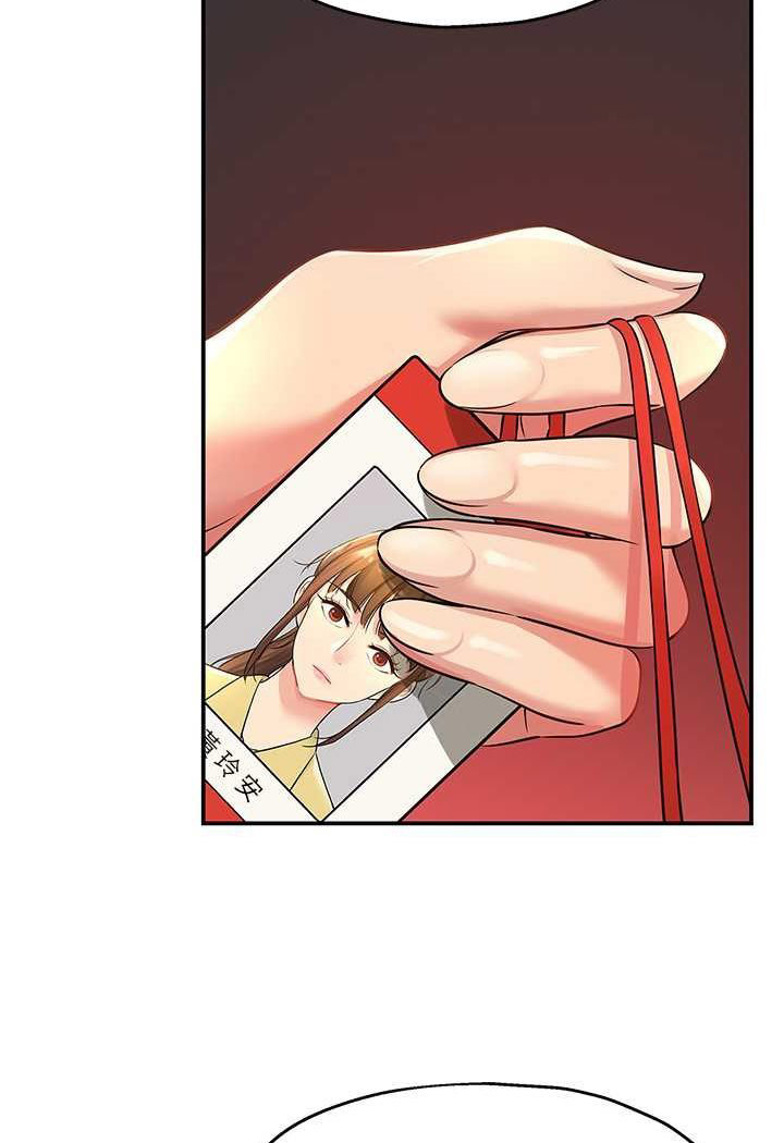 [韩国漫画] 洞洞杂货店 剧情,熟女人妻,巨乳大奶#[95P]-18