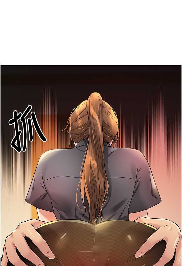 [韩国漫画] 洞洞杂货店 剧情,熟女人妻,巨乳大奶#[95P]-84