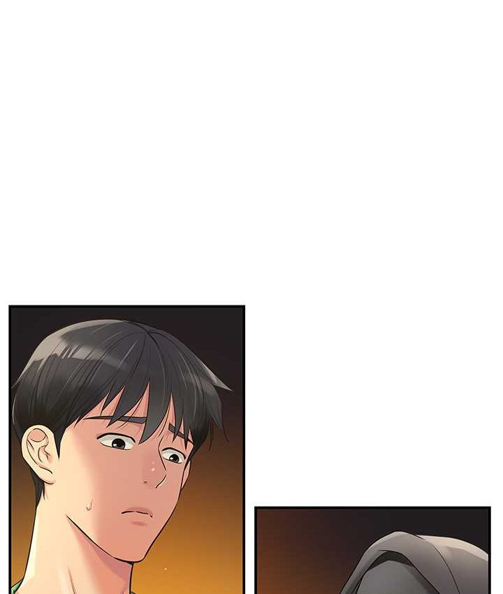 [韩国漫画] 洞洞杂货店 剧情,熟女人妻,巨乳大奶#[114P]-1