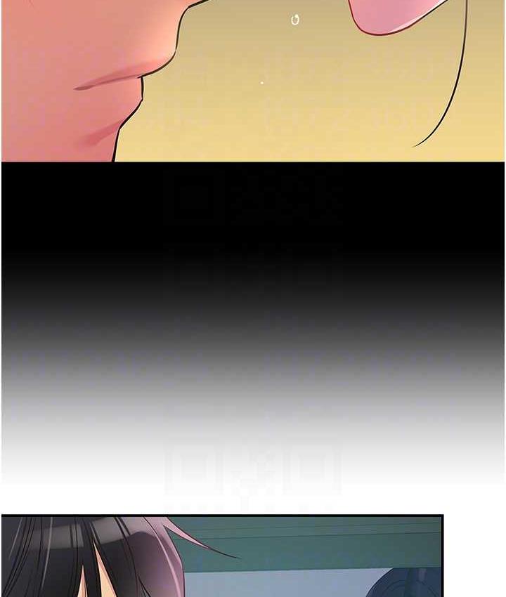 [韩国漫画] 洞洞杂货店 剧情,熟女人妻,巨乳大奶#[133P]-109