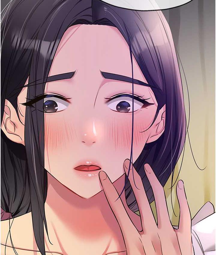 [韩国漫画] 洞洞杂货店 剧情,熟女人妻,巨乳大奶#[133P]-41
