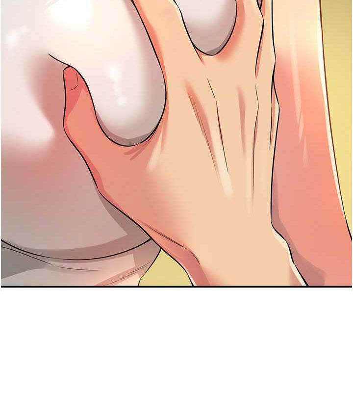 [韩国漫画] 洞洞杂货店 剧情,熟女人妻,巨乳大奶#[133P]-63
