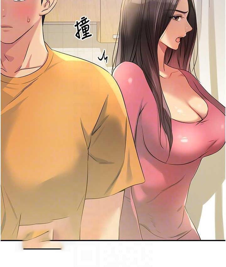[韩国漫画] 洞洞杂货店 剧情,熟女人妻,巨乳大奶#[133P]-84