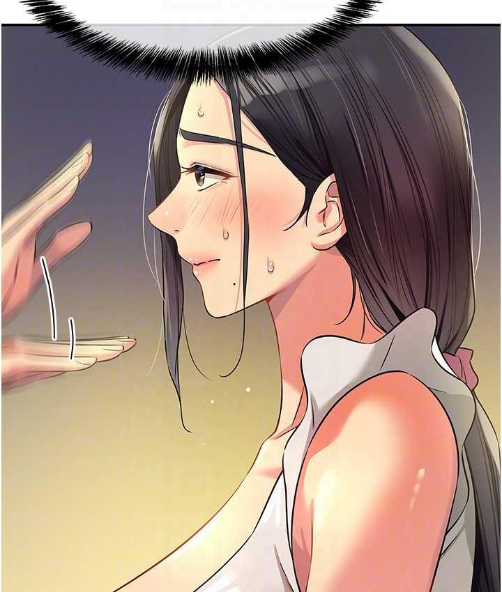 [韩国漫画] 洞洞杂货店 剧情,熟女人妻,巨乳大奶#[133P]-89