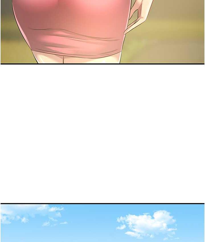 [韩国漫画] 洞洞杂货店 剧情,熟女人妻,巨乳大奶#[130P]-117