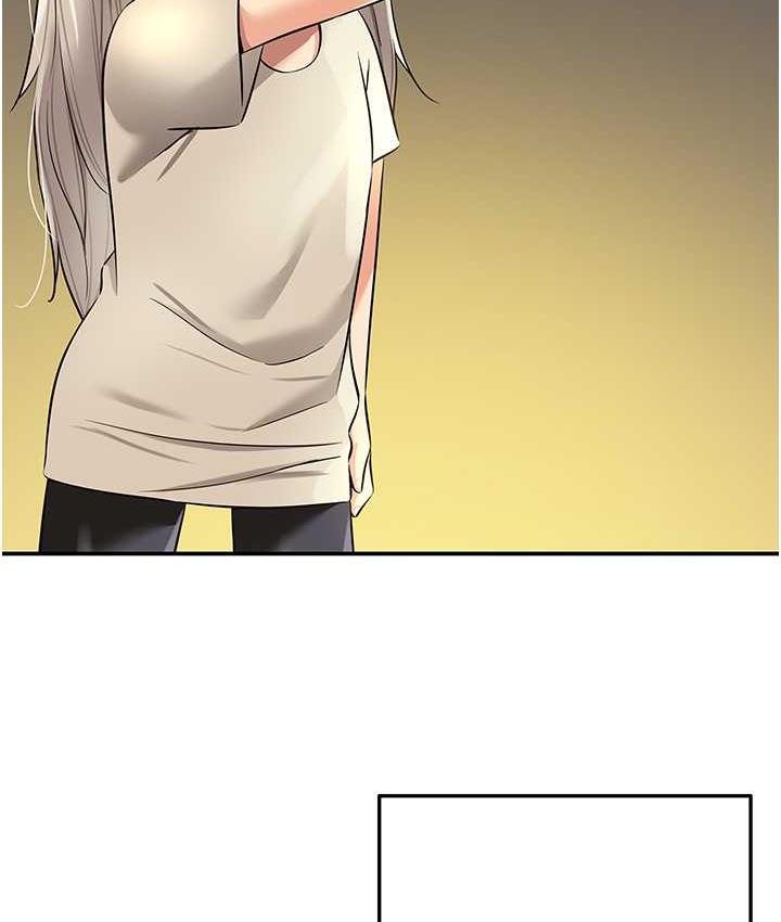 [韩国漫画] 洞洞杂货店 剧情,熟女人妻,巨乳大奶#[123P]-12