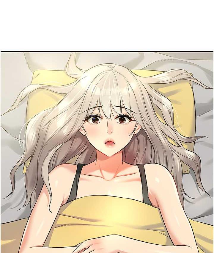 [韩国漫画] 洞洞杂货店 剧情,熟女人妻,巨乳大奶#[123P]-15