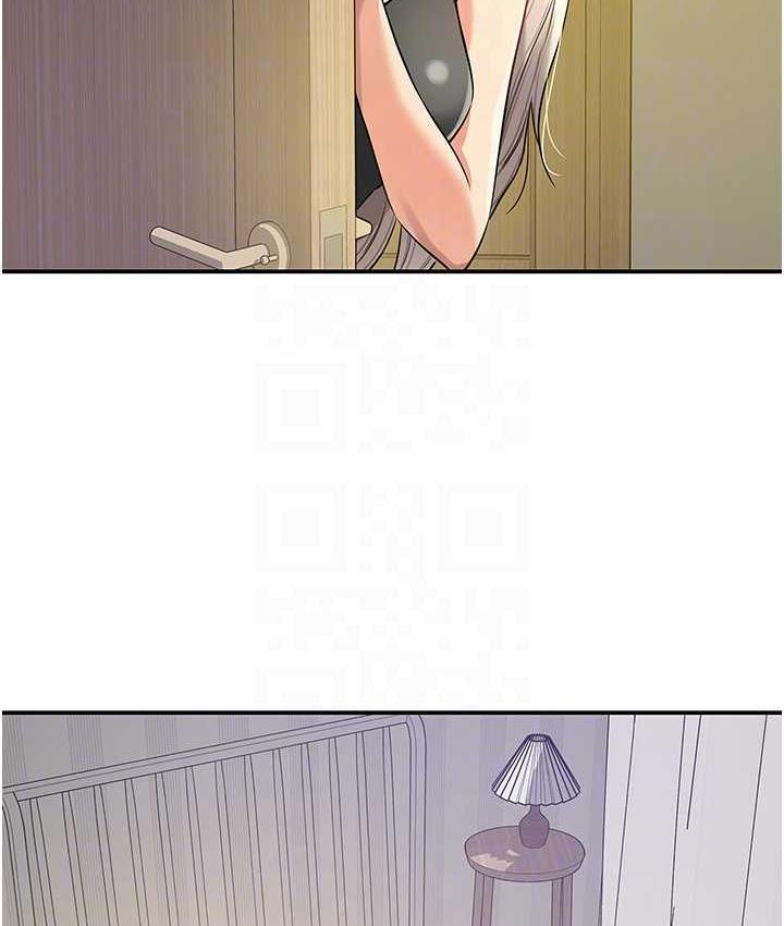 [韩国漫画] 洞洞杂货店 剧情,熟女人妻,巨乳大奶#[123P]-19