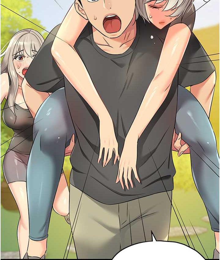 [韩国漫画] 洞洞杂货店 剧情,熟女人妻,巨乳大奶#[123P]-87