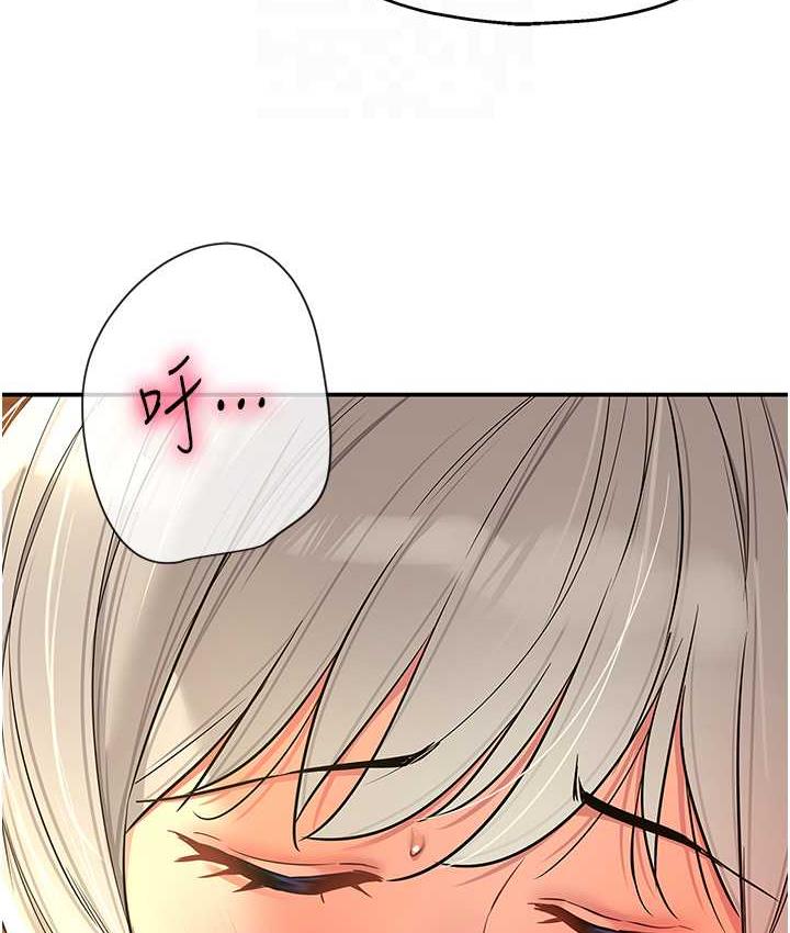 [韩国漫画] 洞洞杂货店 剧情,熟女人妻,巨乳大奶#[123P]-92