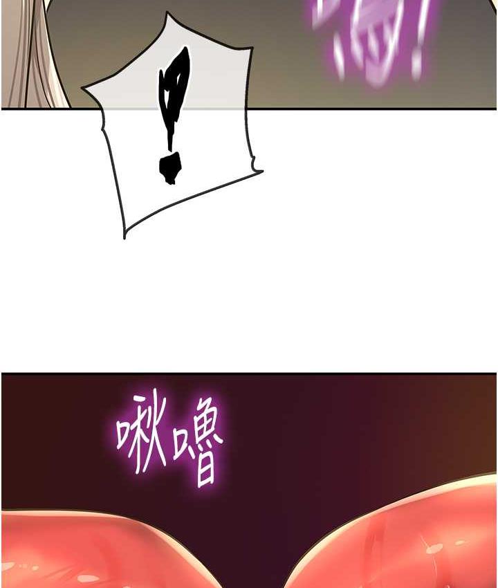 [韩国漫画] 洞洞杂货店 剧情,熟女人妻,巨乳大奶#[136P]-129