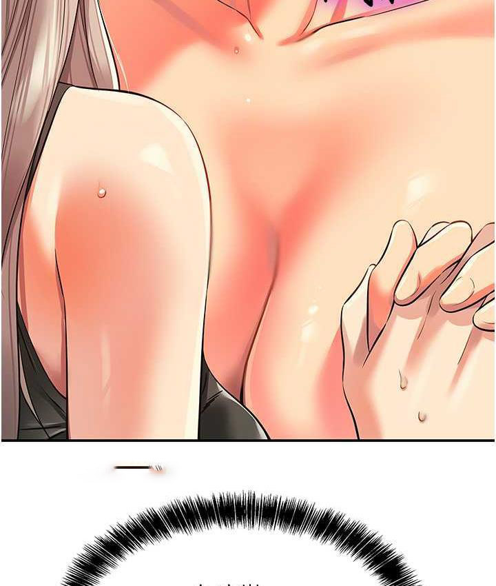 [韩国漫画] 洞洞杂货店 剧情,熟女人妻,巨乳大奶#[127P]-20