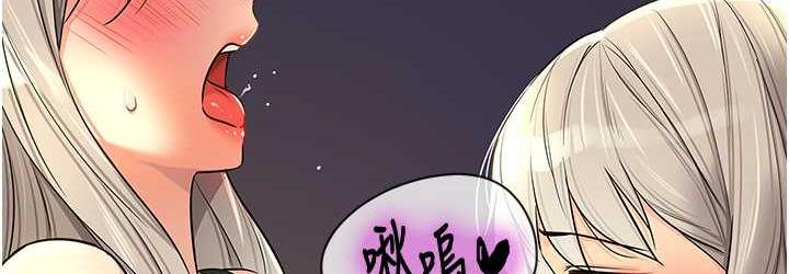 [韩国漫画] 洞洞杂货店 剧情,熟女人妻,巨乳大奶#[127P]-36