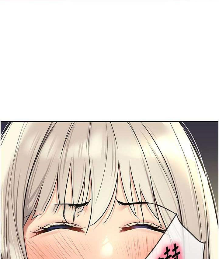 [韩国漫画] 洞洞杂货店 剧情,熟女人妻,巨乳大奶#[127P]-40