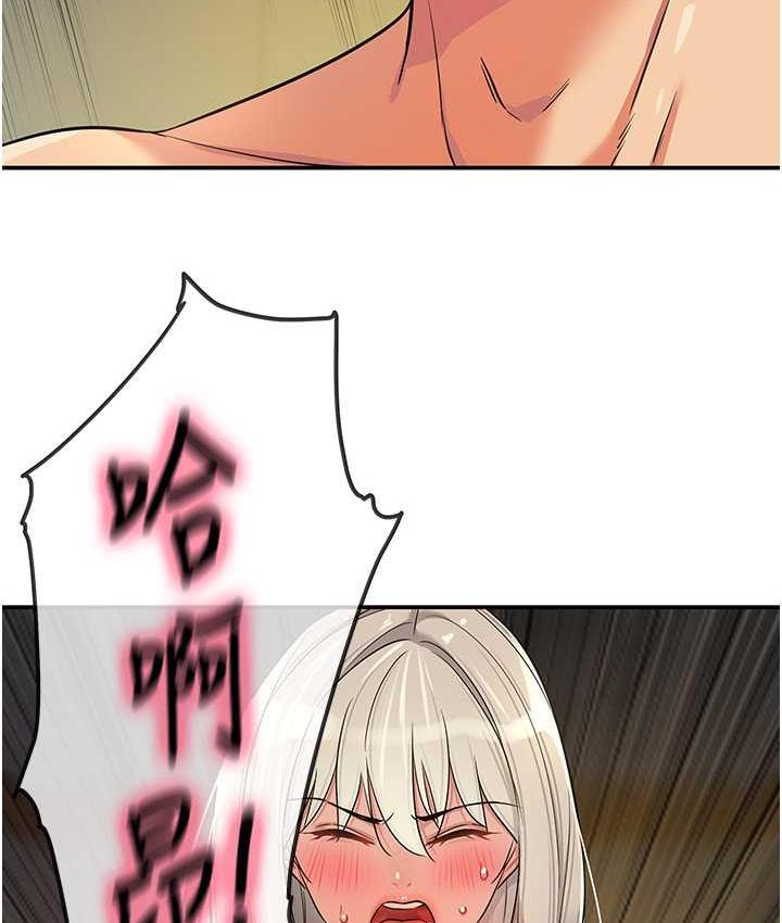[韩国漫画] 洞洞杂货店 剧情,熟女人妻,巨乳大奶#[127P]-65