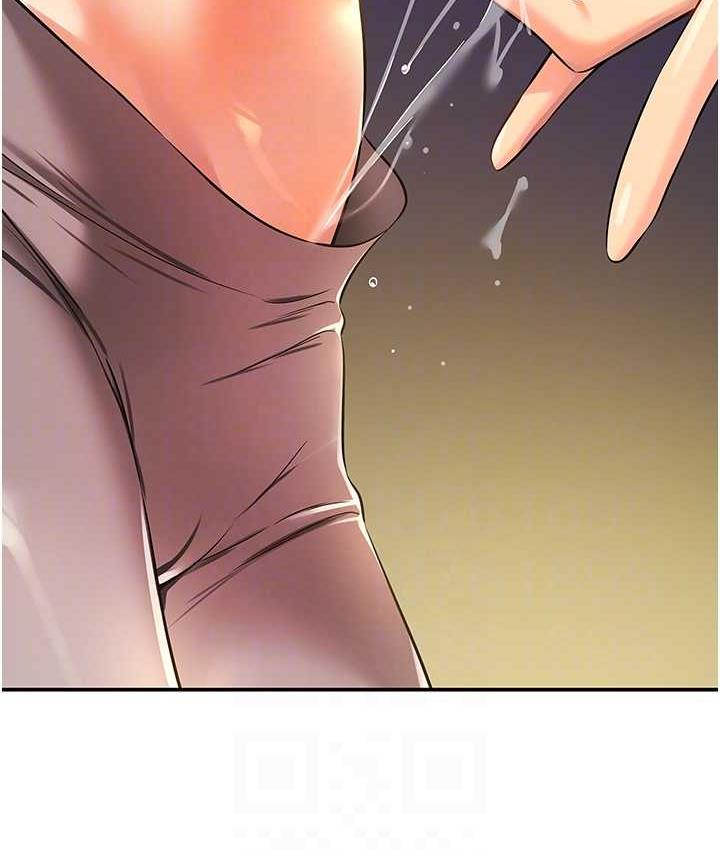 [韩国漫画] 洞洞杂货店 剧情,熟女人妻,巨乳大奶#[127P]-75