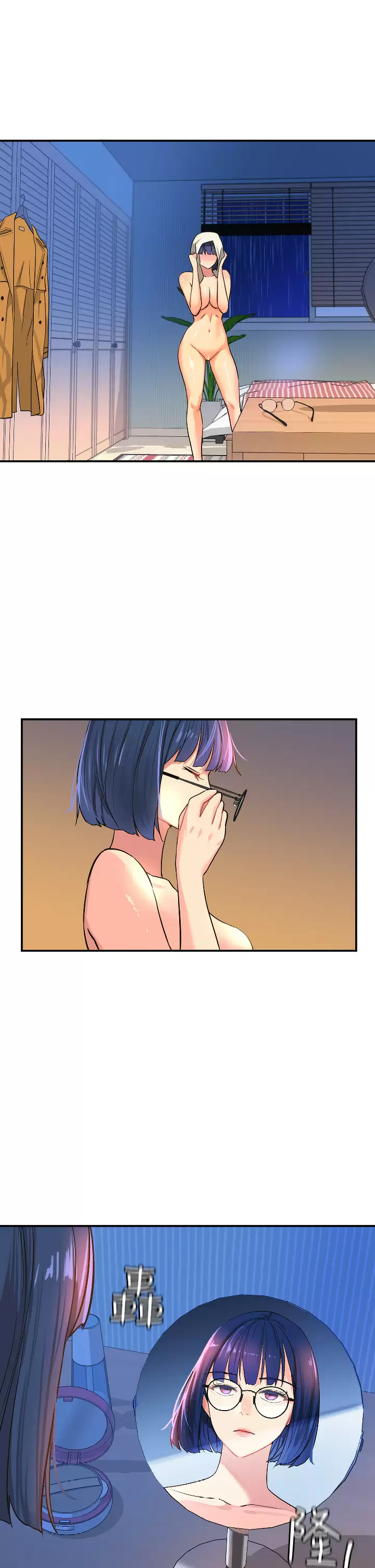 [韩国漫画] 洞洞杂货店 剧情,熟女人妻,巨乳大奶#[39P]-35