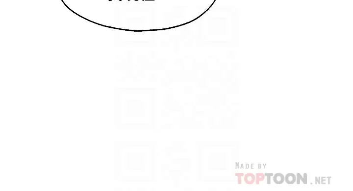 [韩国漫画] 洞洞杂货店 剧情,熟女人妻,巨乳大奶#[39P]-8