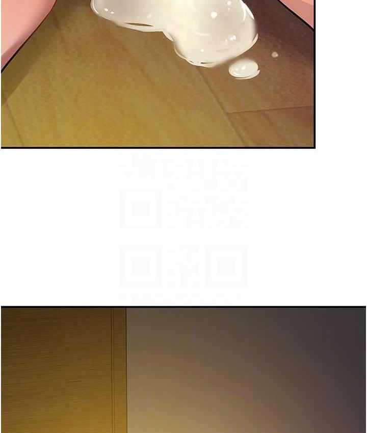 [韩国漫画] 洞洞杂货店 剧情,熟女人妻,巨乳大奶#[128P]-109