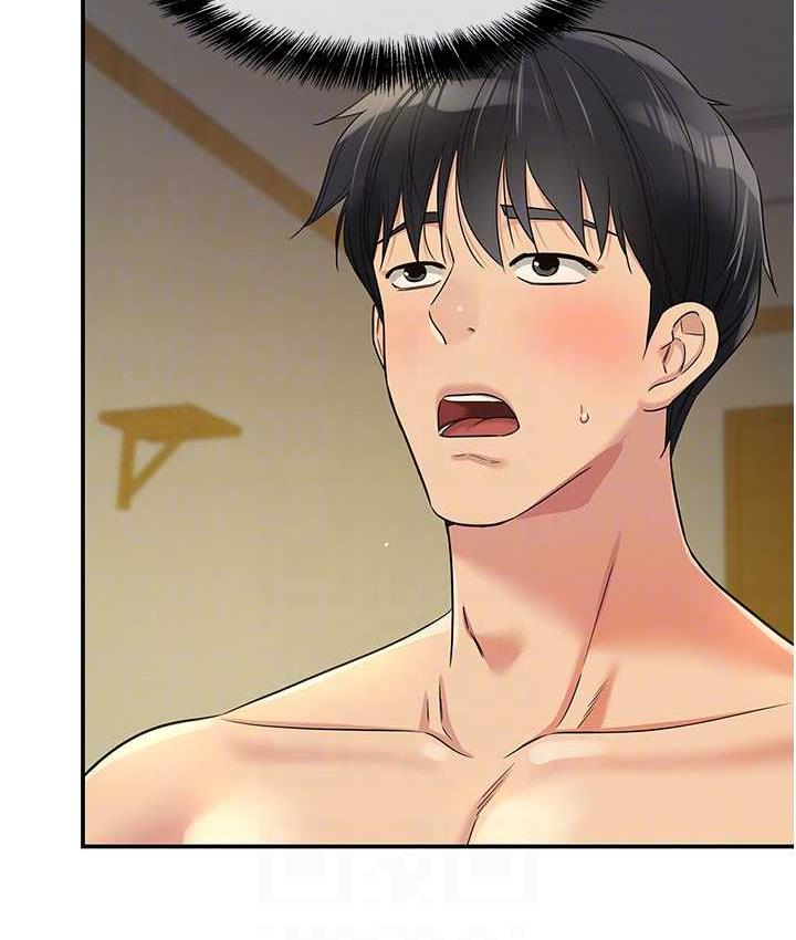 [韩国漫画] 洞洞杂货店 剧情,熟女人妻,巨乳大奶#[128P]-31