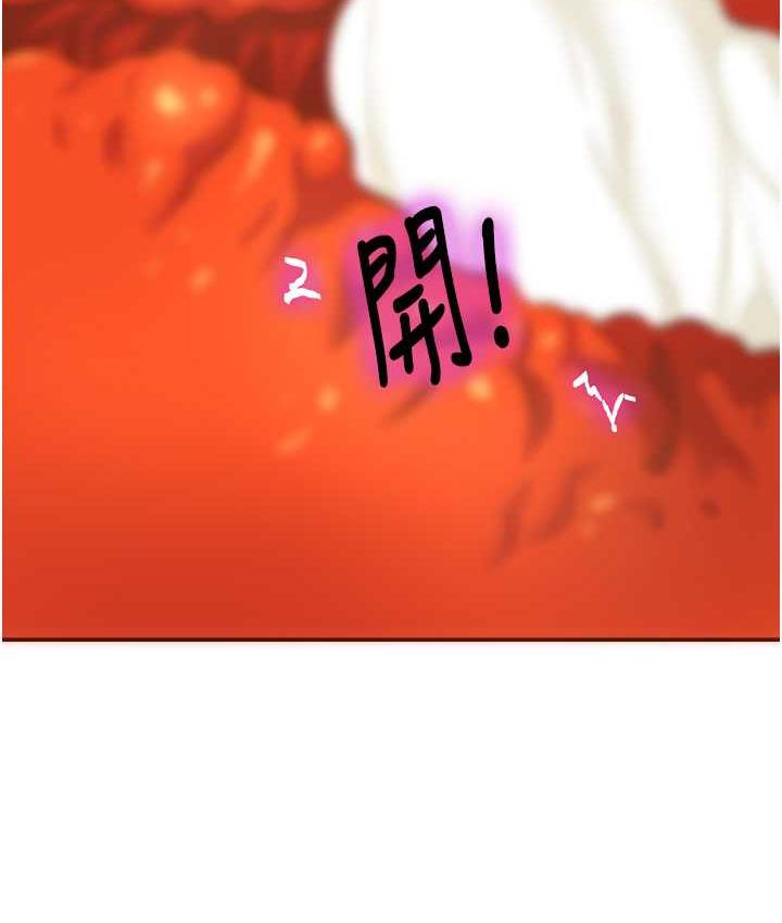 [韩国漫画] 洞洞杂货店 剧情,熟女人妻,巨乳大奶#[128P]-37