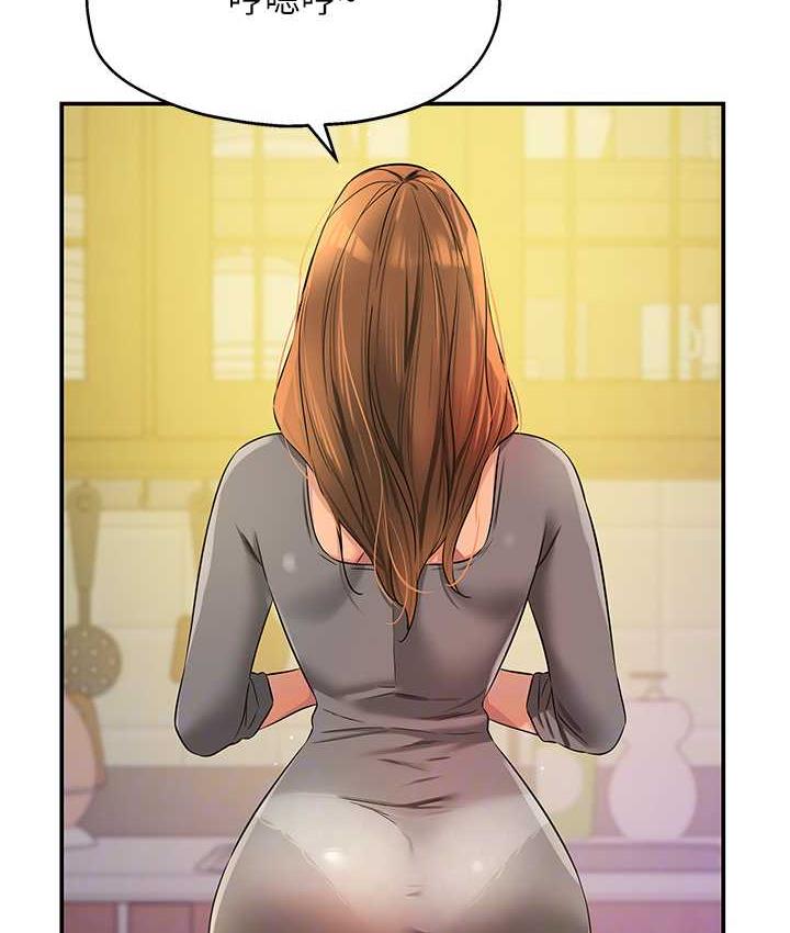[韩国漫画] 洞洞杂货店 剧情,熟女人妻,巨乳大奶#[117P]-110