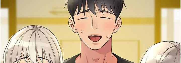 [韩国漫画] 洞洞杂货店 剧情,熟女人妻,巨乳大奶#[117P]-36