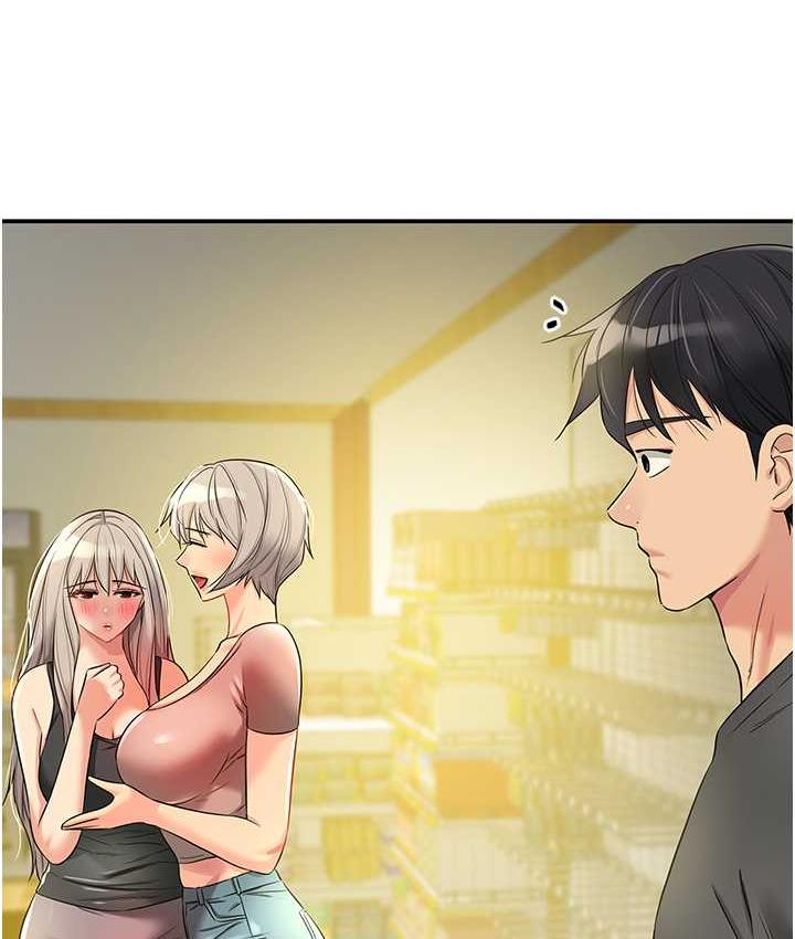 [韩国漫画] 洞洞杂货店 剧情,熟女人妻,巨乳大奶#[117P]-6