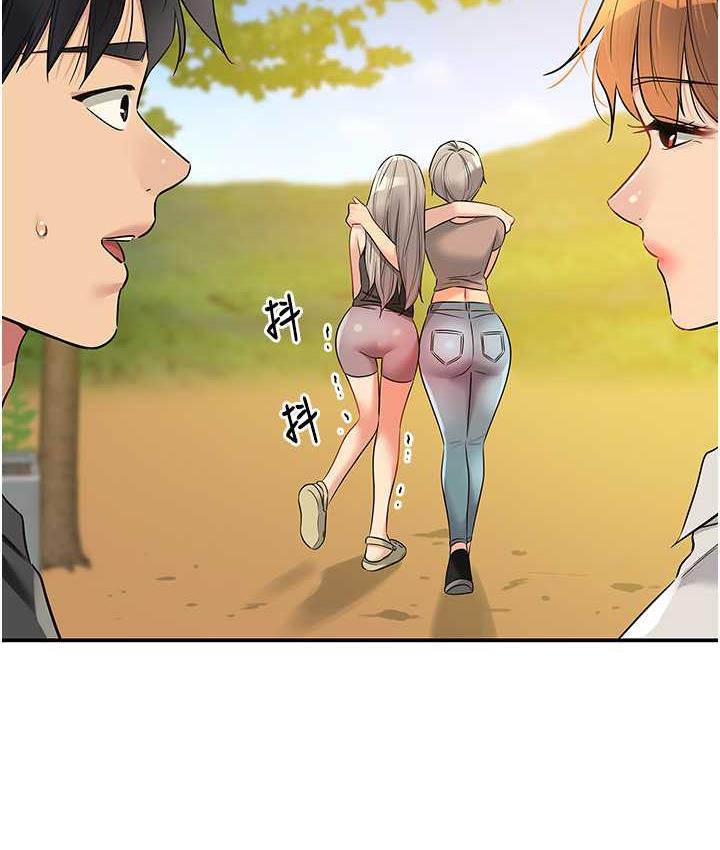 [韩国漫画] 洞洞杂货店 剧情,熟女人妻,巨乳大奶#[117P]-69