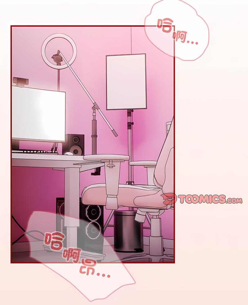 [韩国漫画] 游戏不能这样玩 剧情,巨乳大奶#[118P]-2