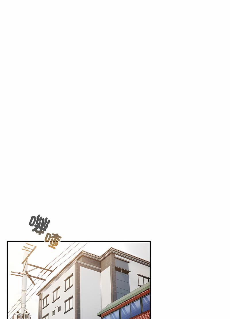 [韩国漫画] 游戏不能这样玩 剧情,巨乳大奶#[118P]-20