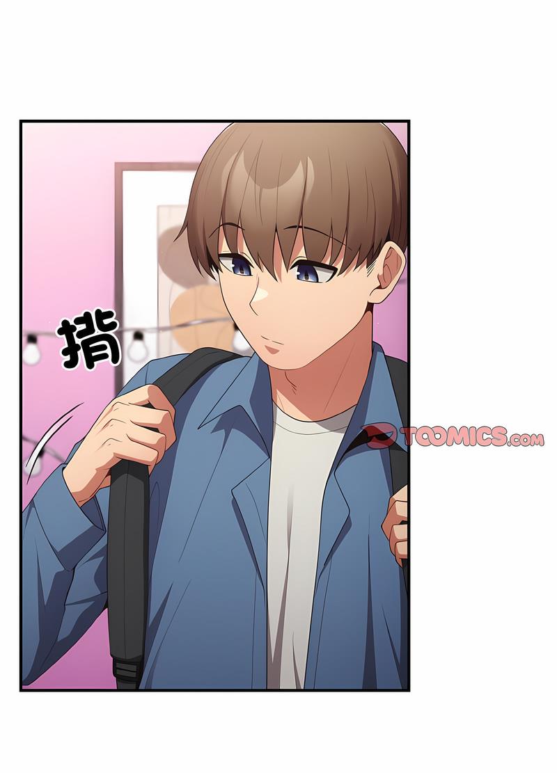 [韩国漫画] 游戏不能这样玩 剧情,巨乳大奶#[118P]-34