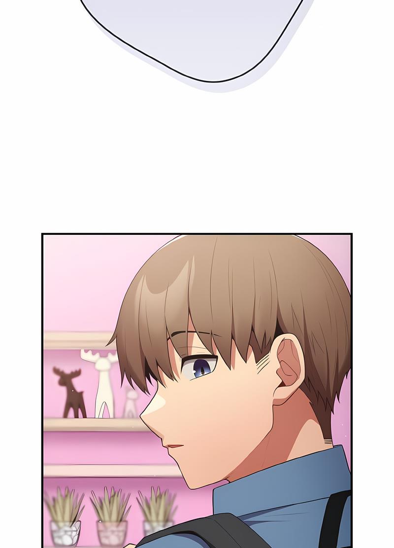 [韩国漫画] 游戏不能这样玩 剧情,巨乳大奶#[118P]-46