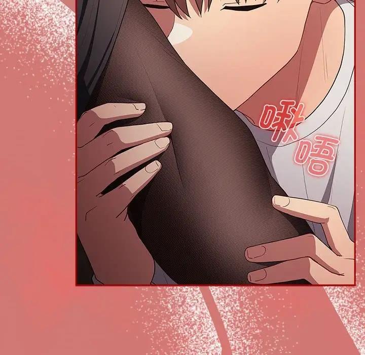 [韩国漫画] 游戏不能这样玩 剧情,巨乳大奶#[167P]-104