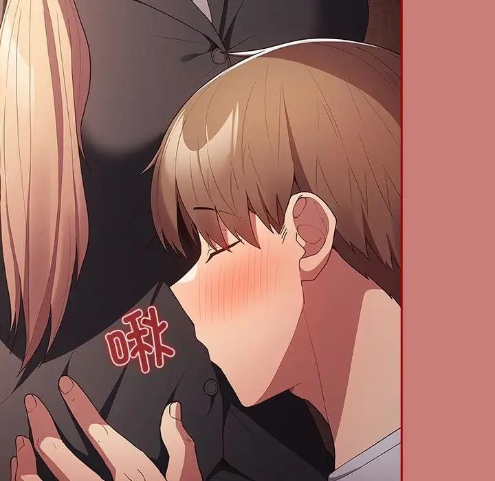 [韩国漫画] 游戏不能这样玩 剧情,巨乳大奶#[167P]-135